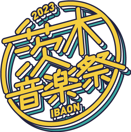 茨木音楽祭2022